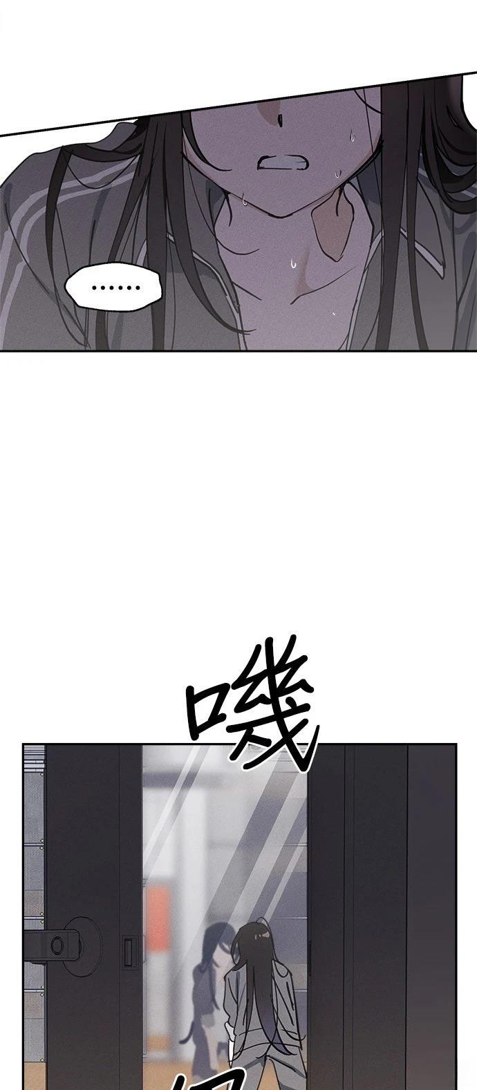 第7话32
