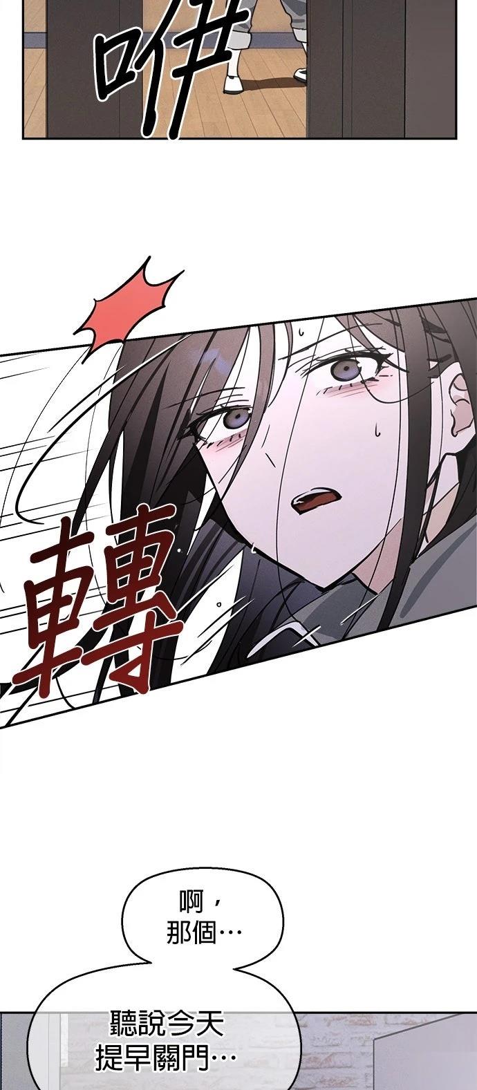 第7话33