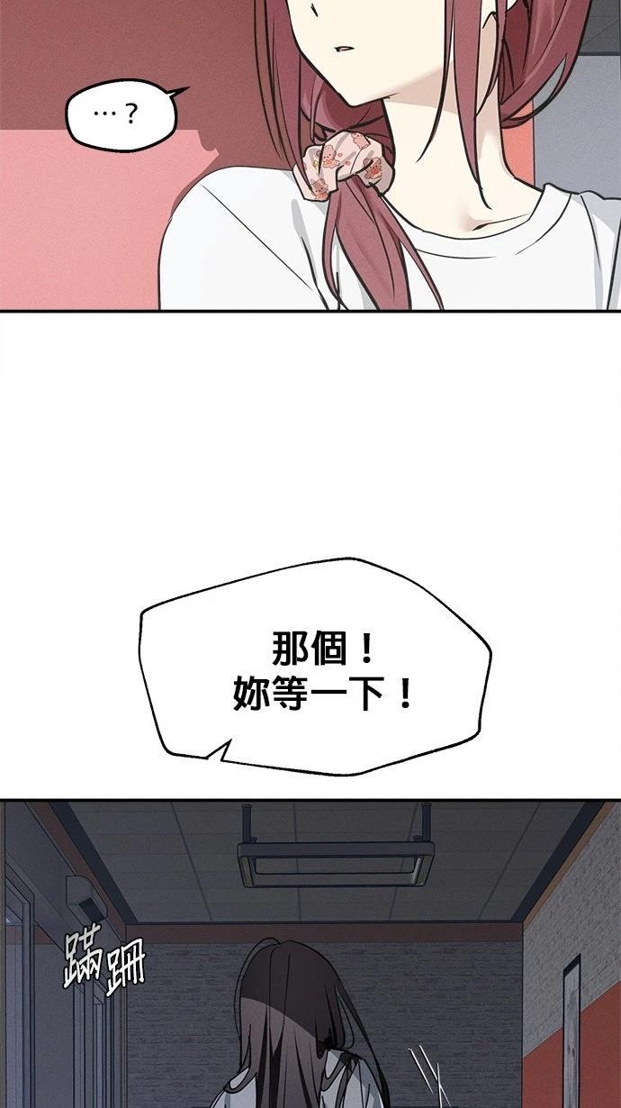 第7话37