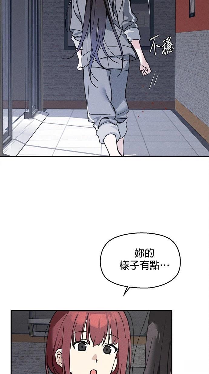 第7话38
