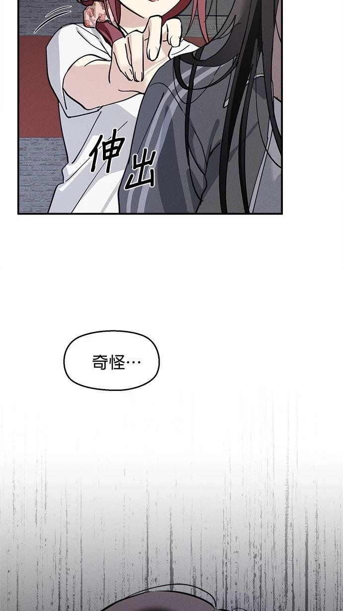 第7话39