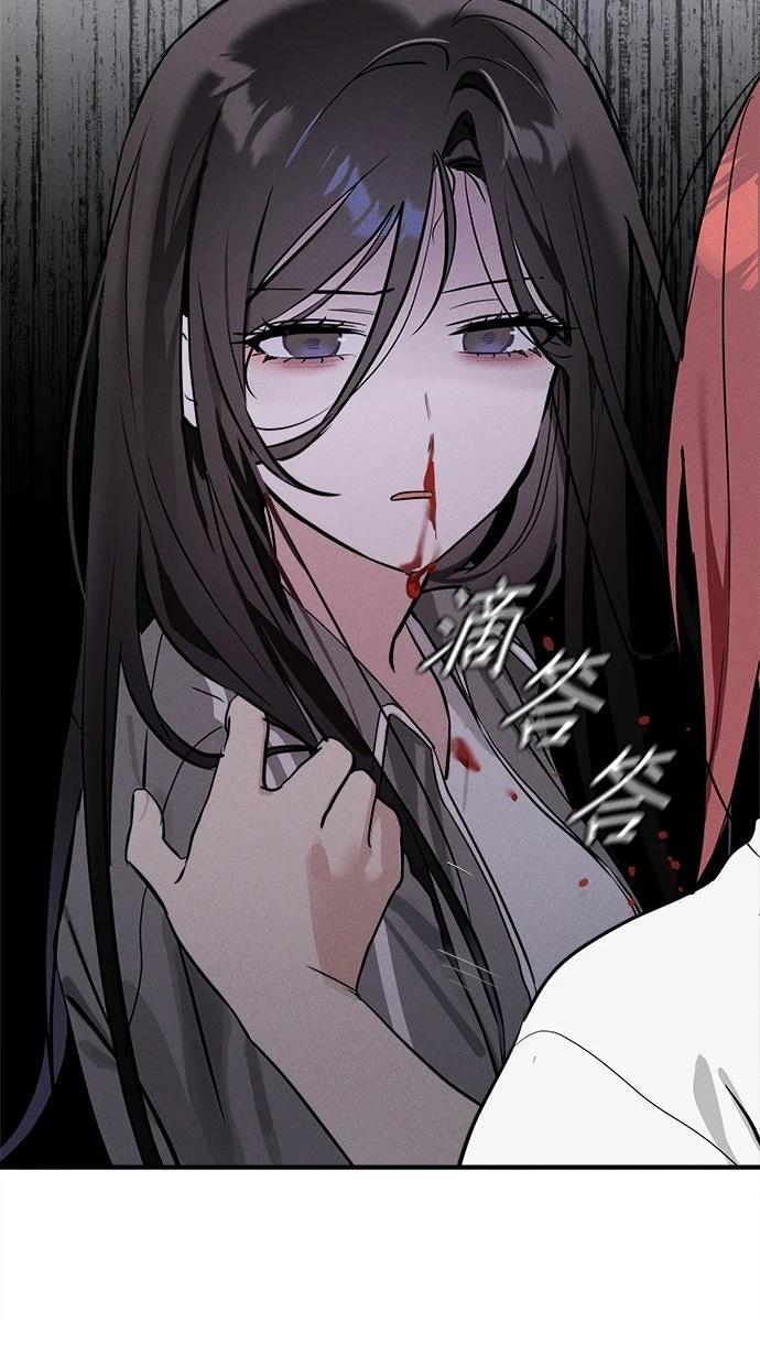 第7话40