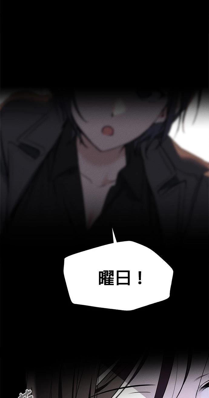 第7话43