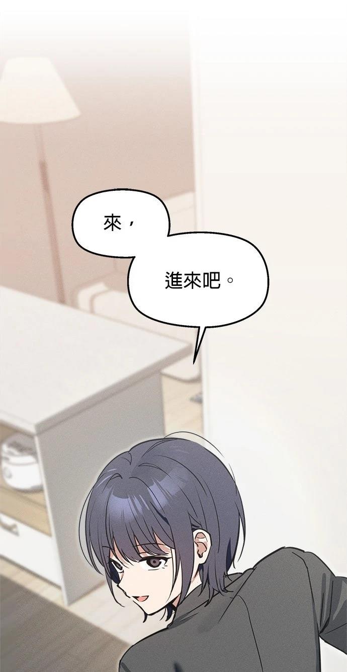 第8话0