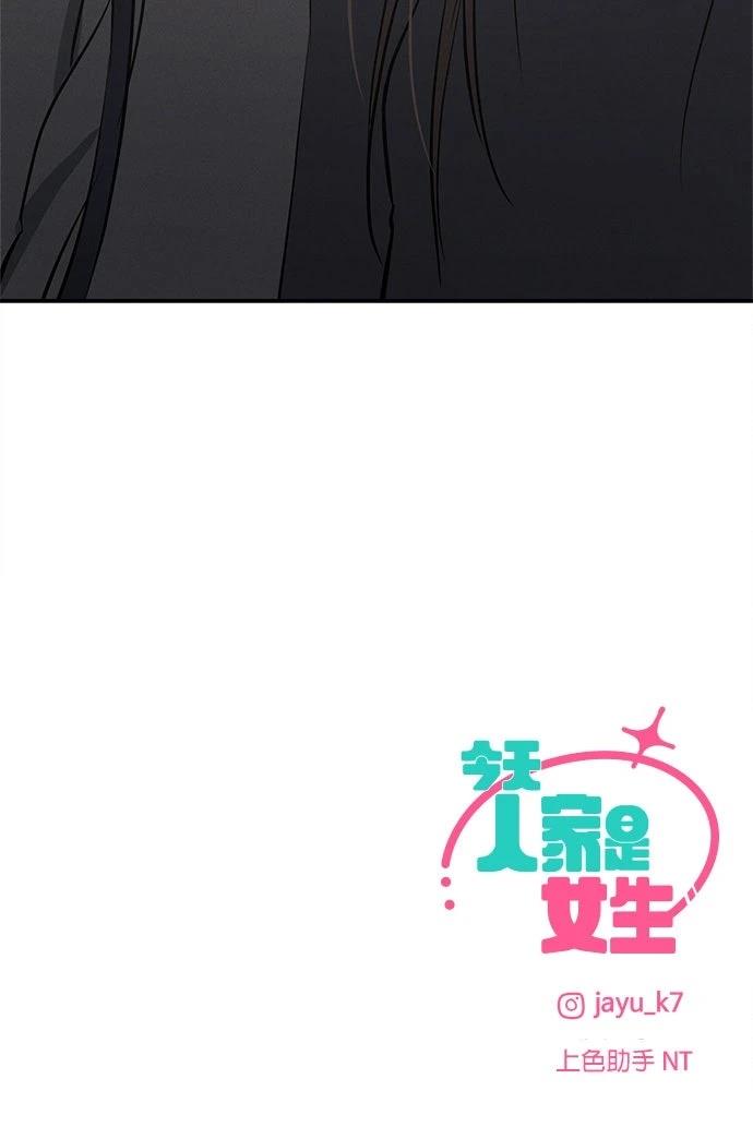 第8话100