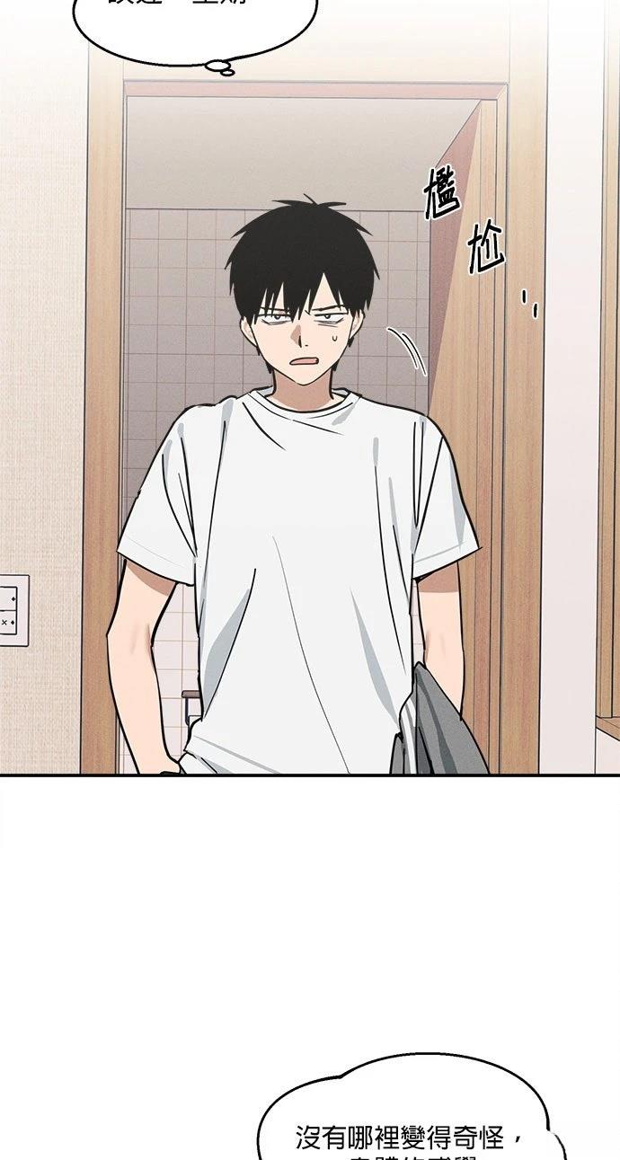 第8话15