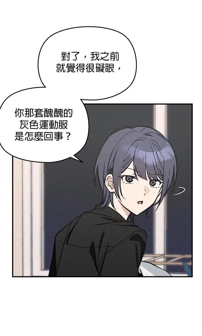 第8话21