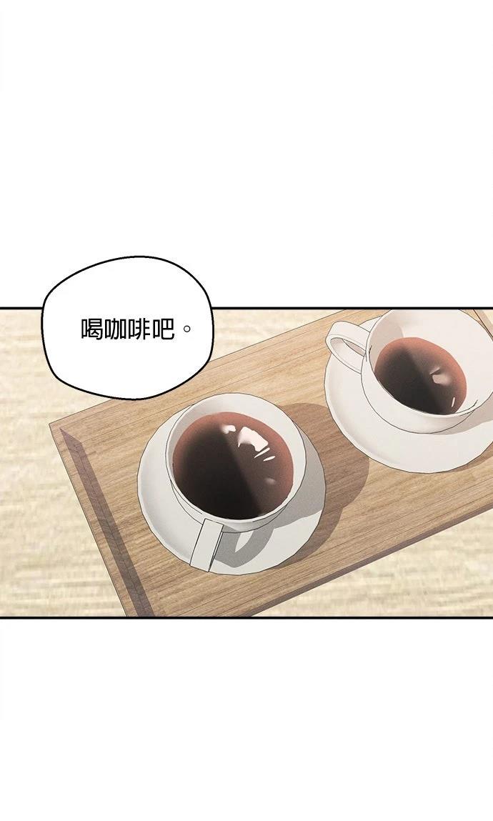 第8话24