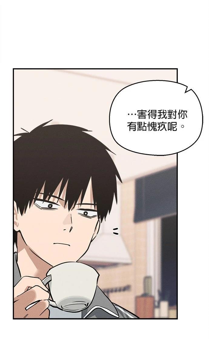 第8话28