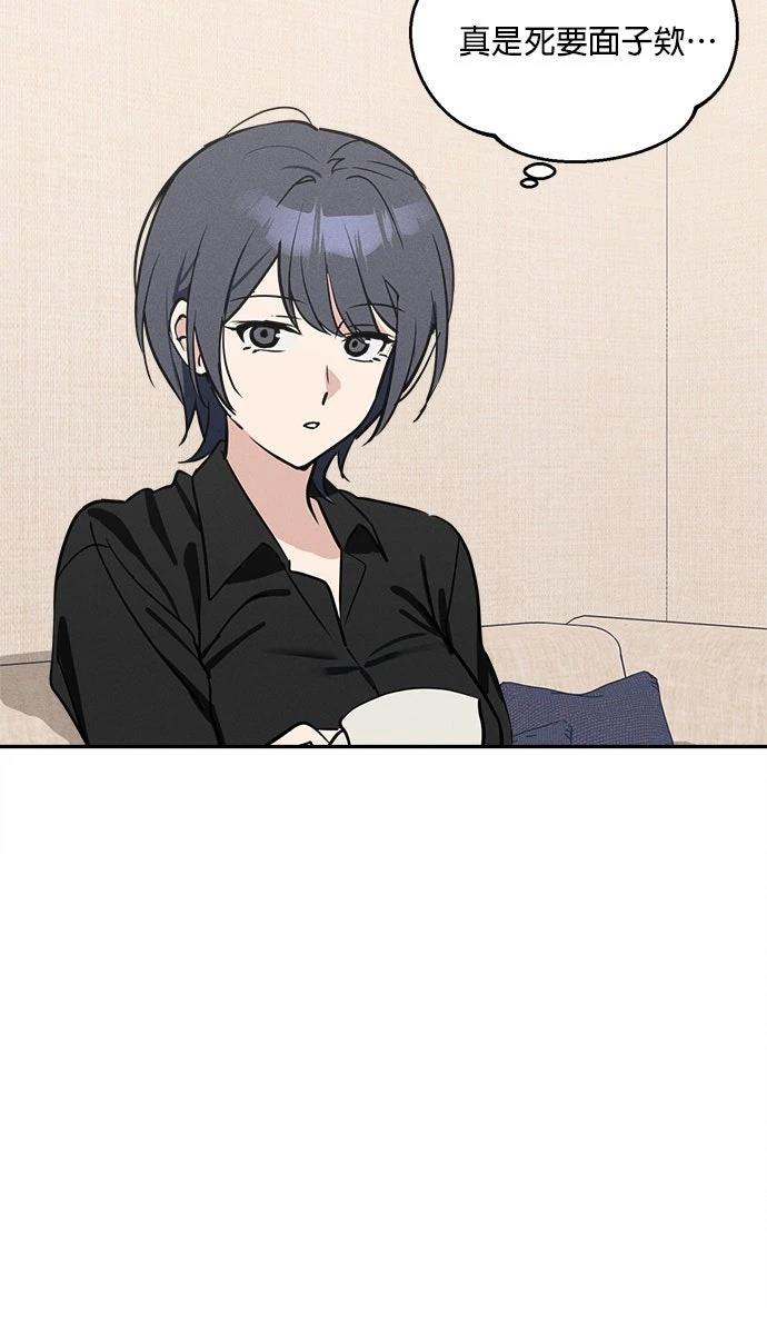 第8话38