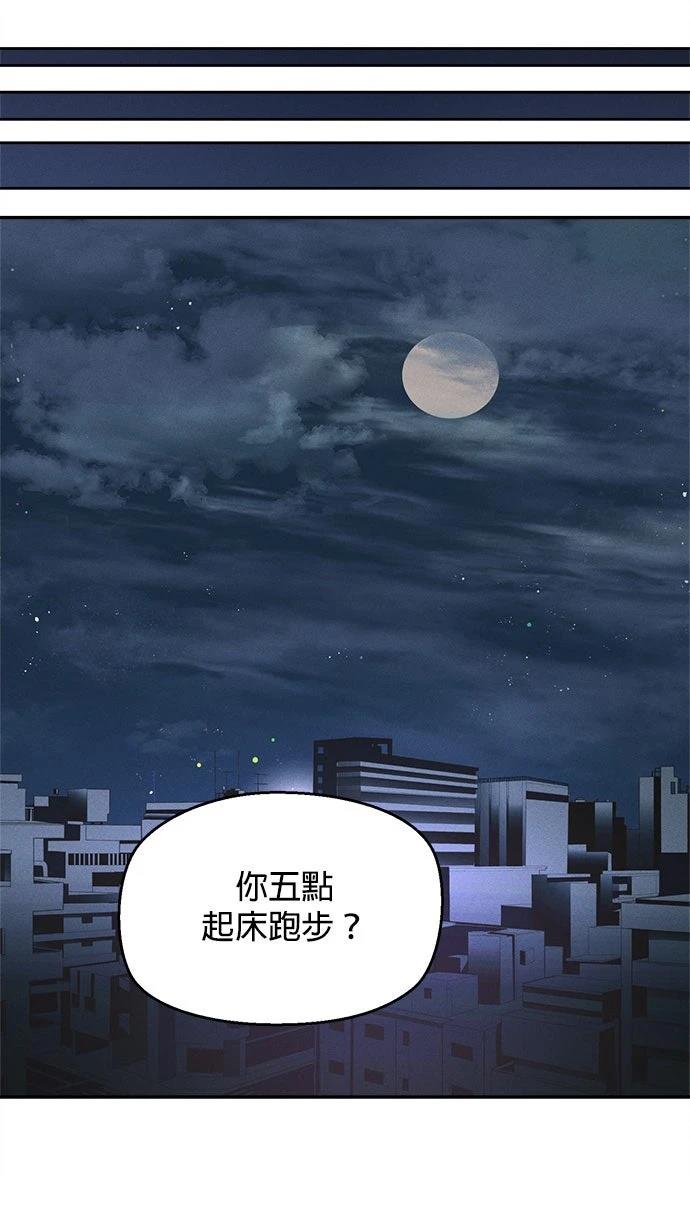 第8话39