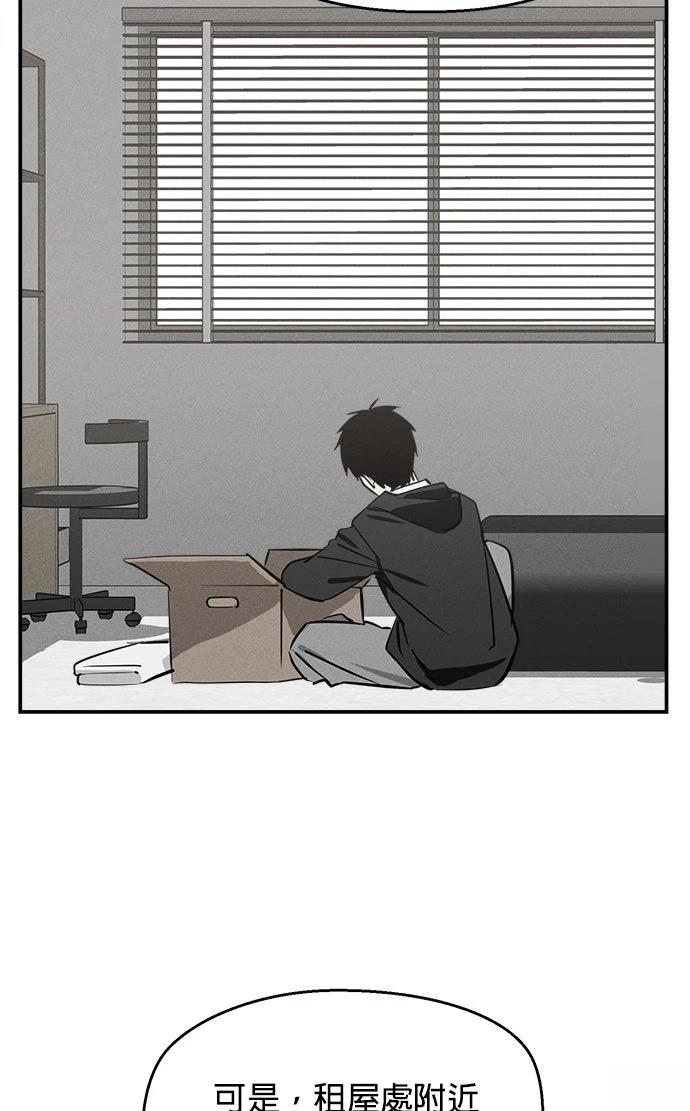 第8话42