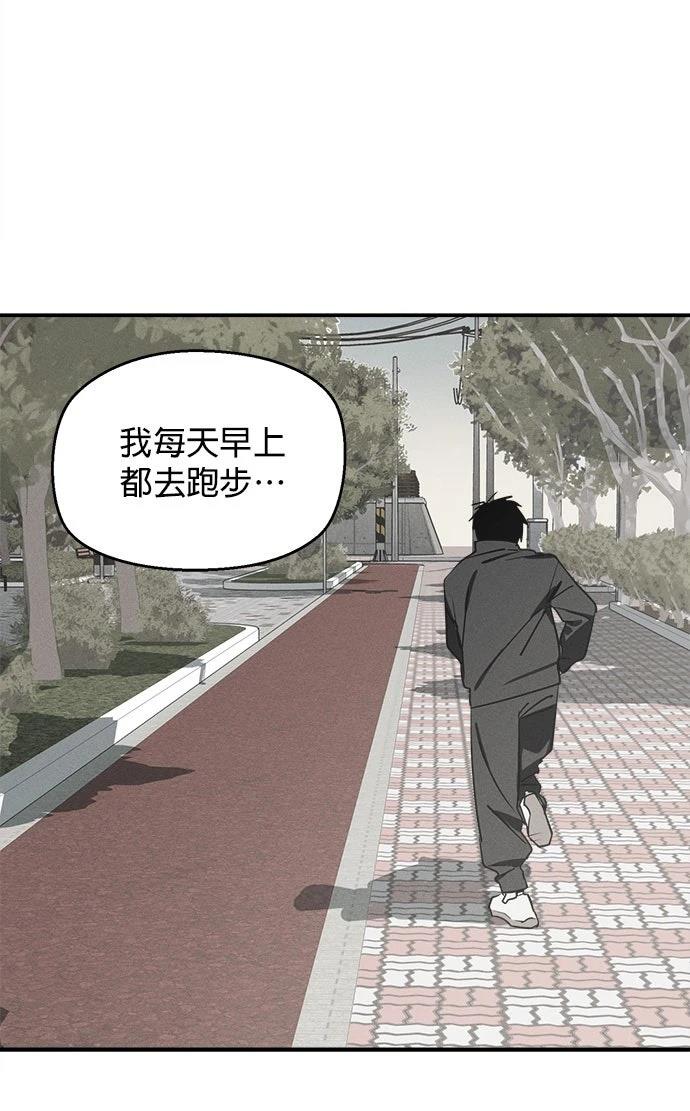 第8话46