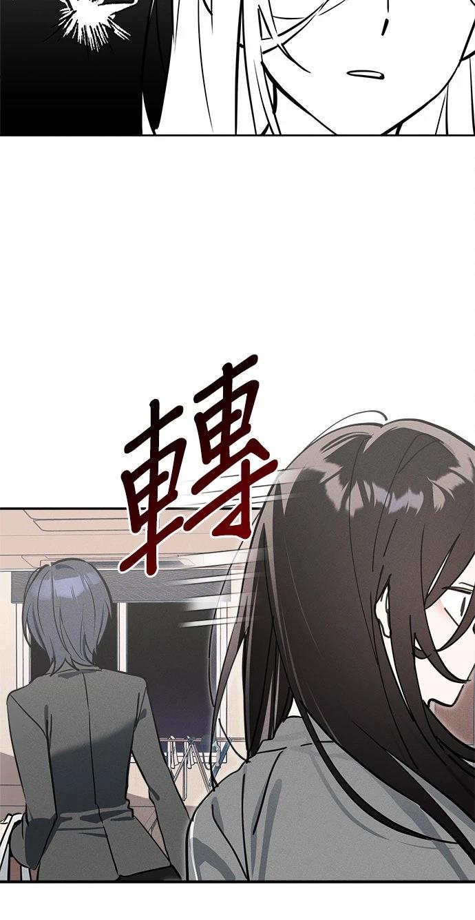第8话5