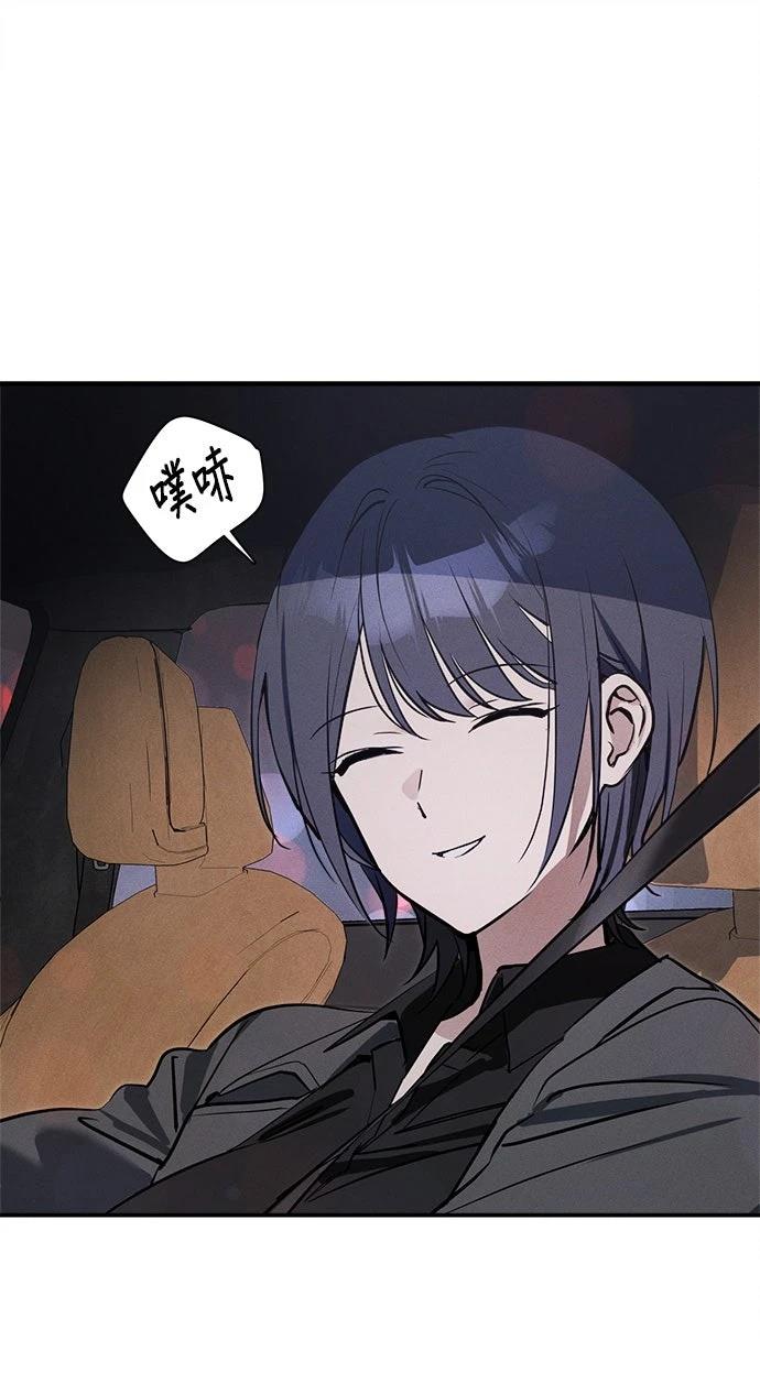 第8话71