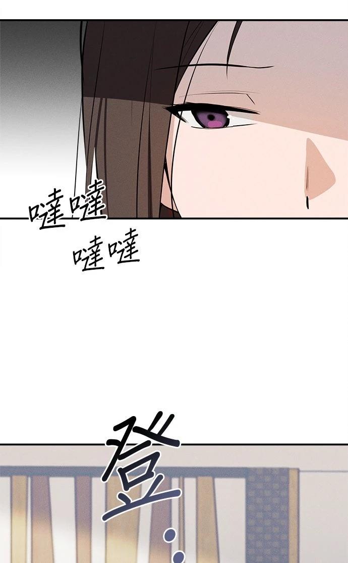 第8话93