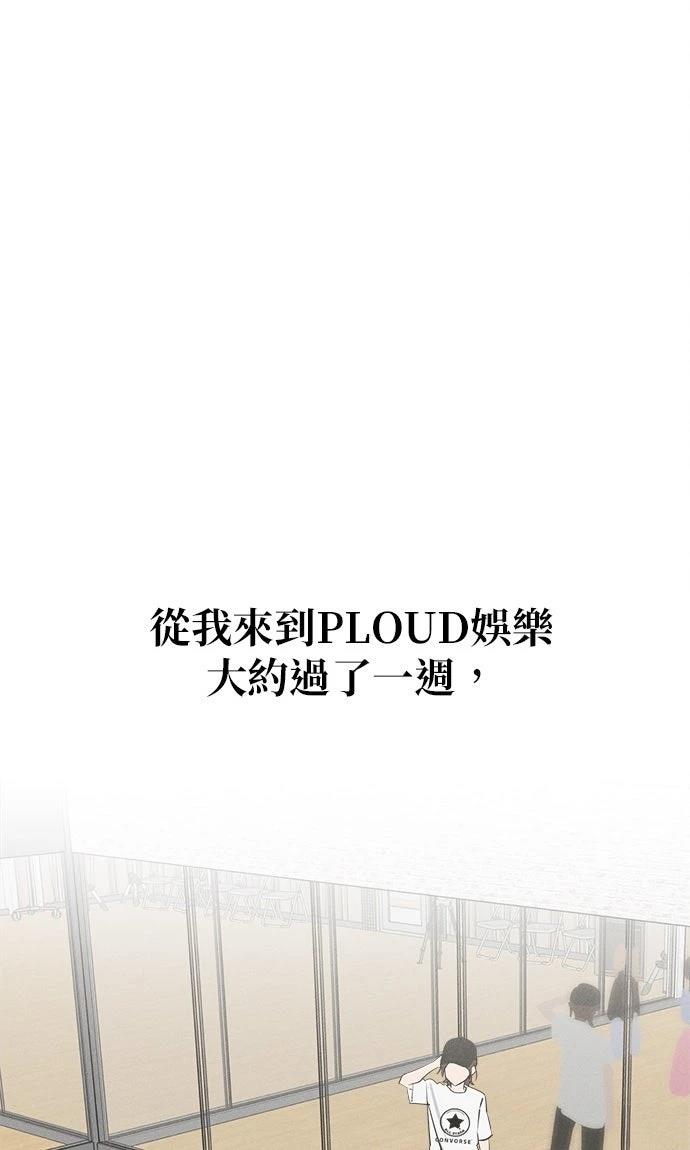 第9话0