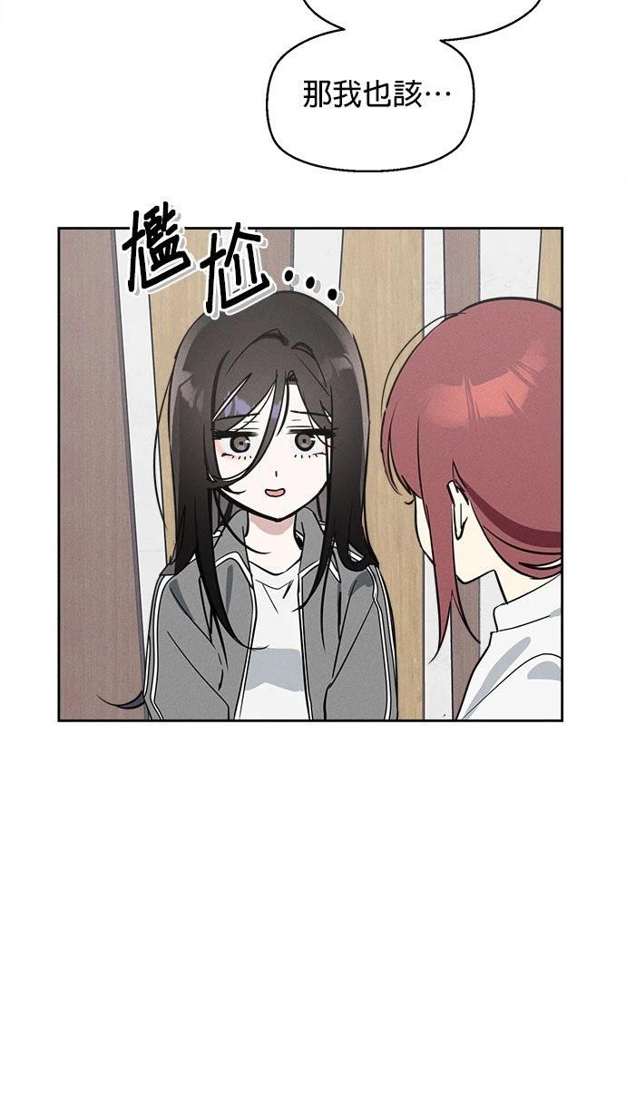 第9话17