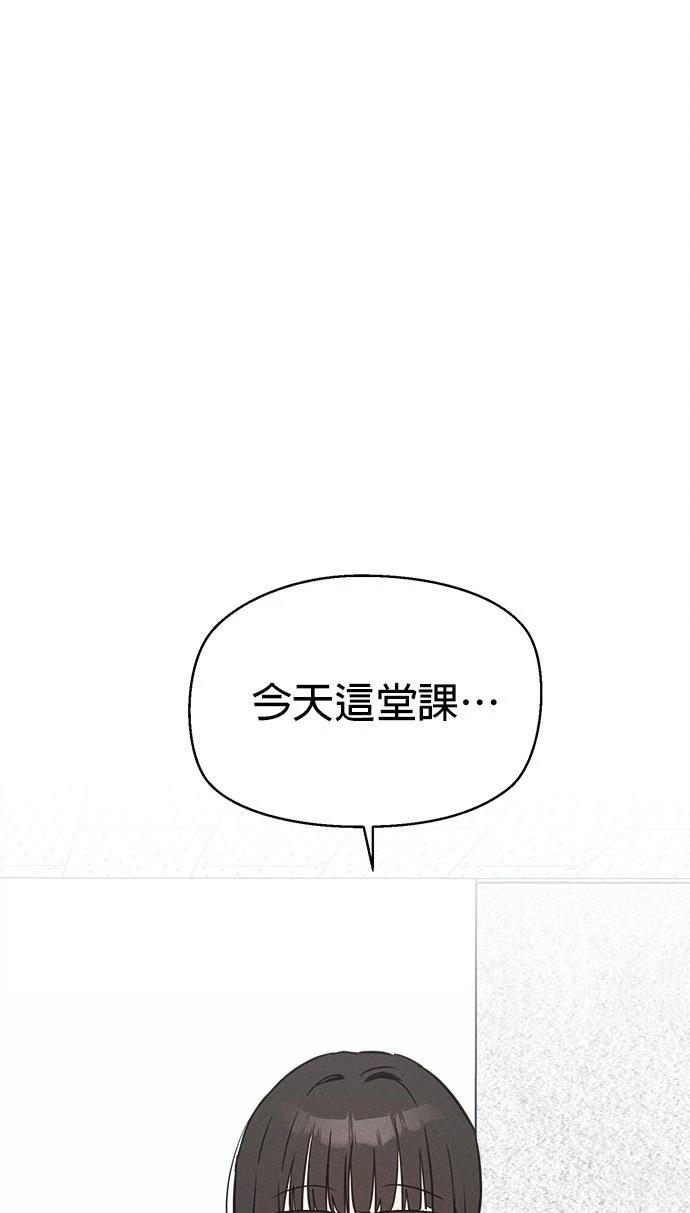 第9话19