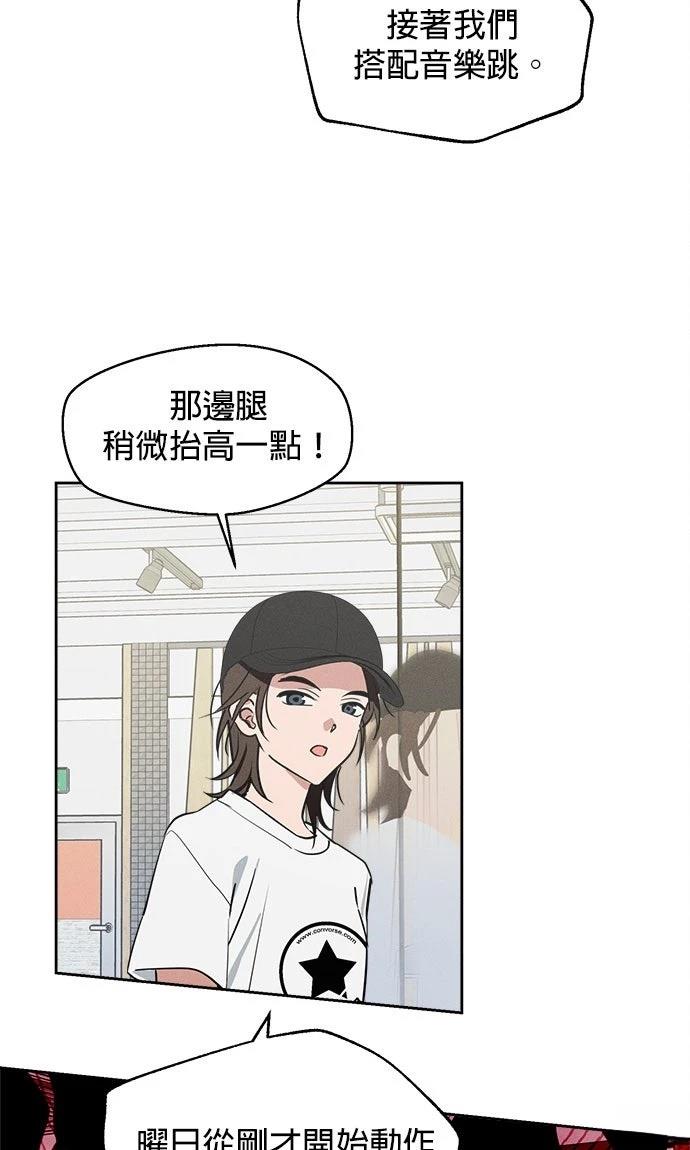第9话2