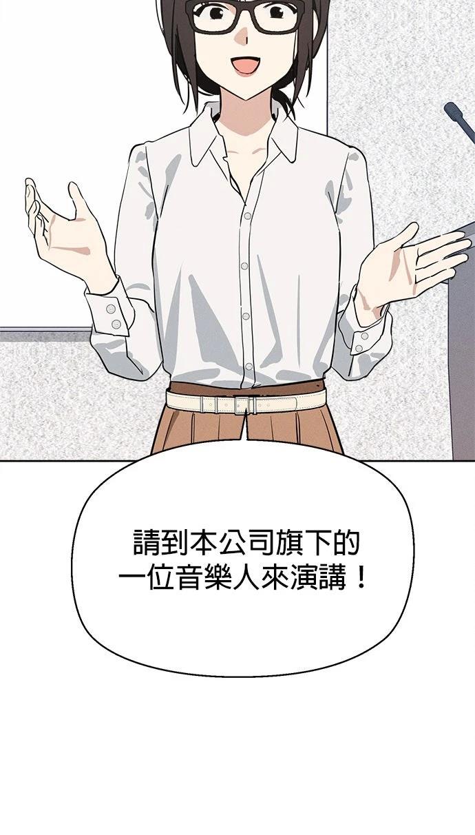 第9话20