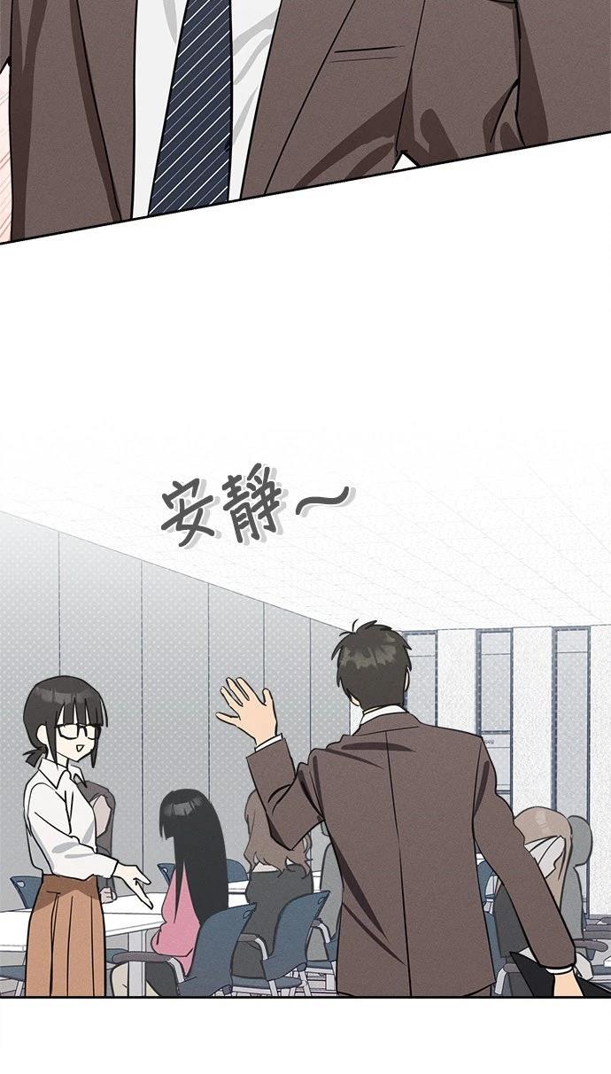 第9话23