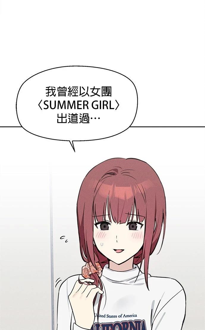 第9话27