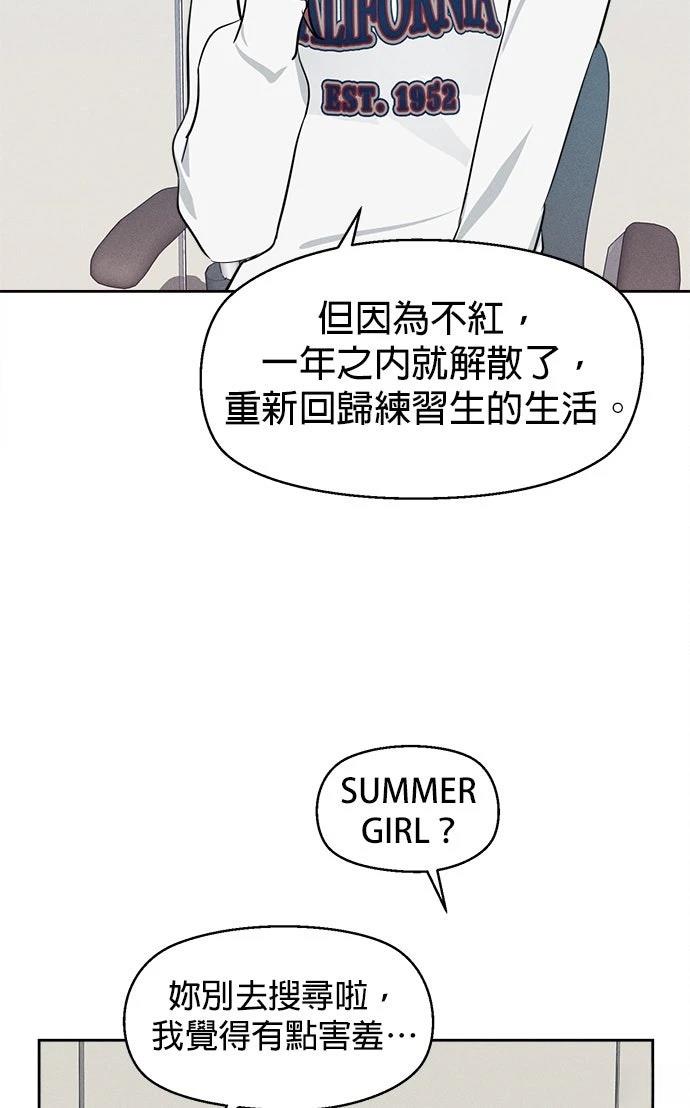 第9话28