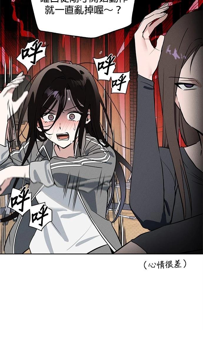 第9话3