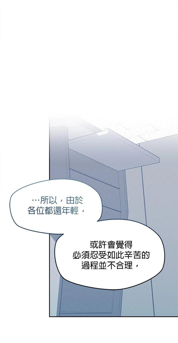 第9话35