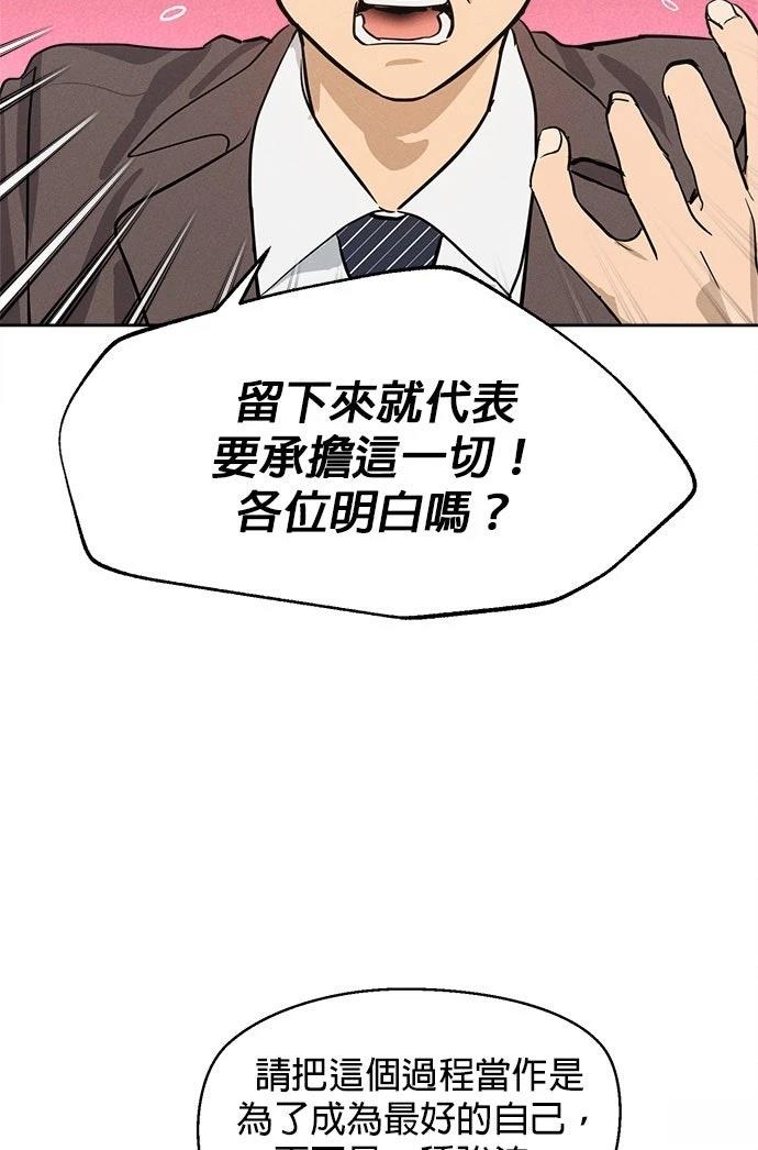 第9话37