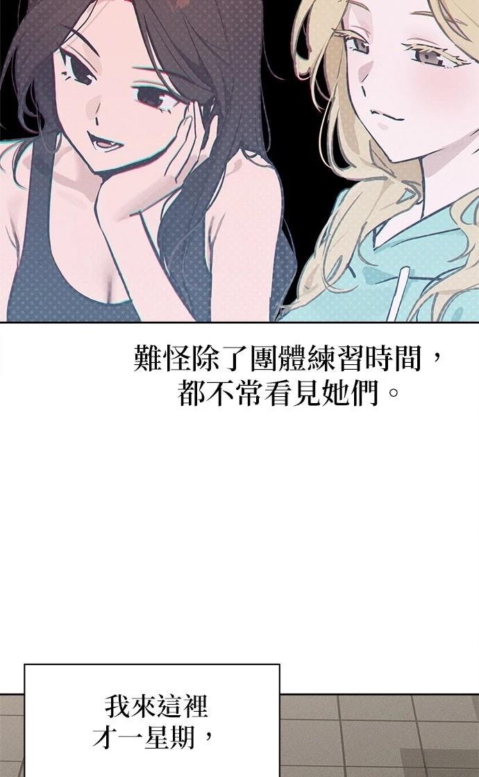 第9话45