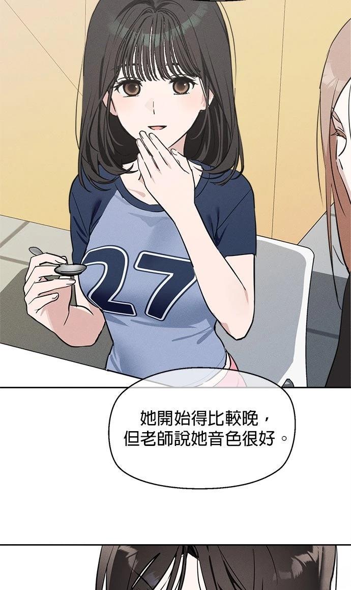 第9话57