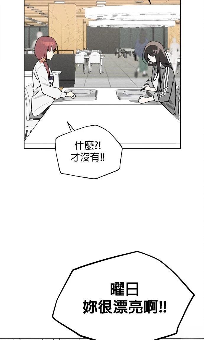 第9话64