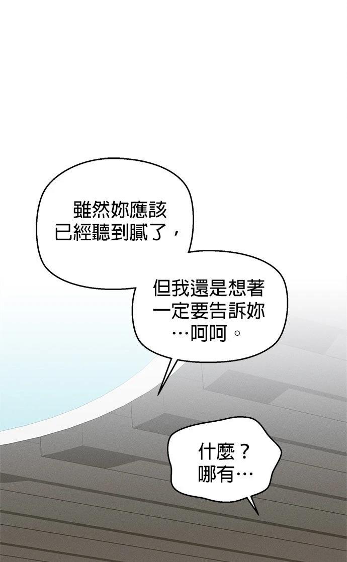 第9话72