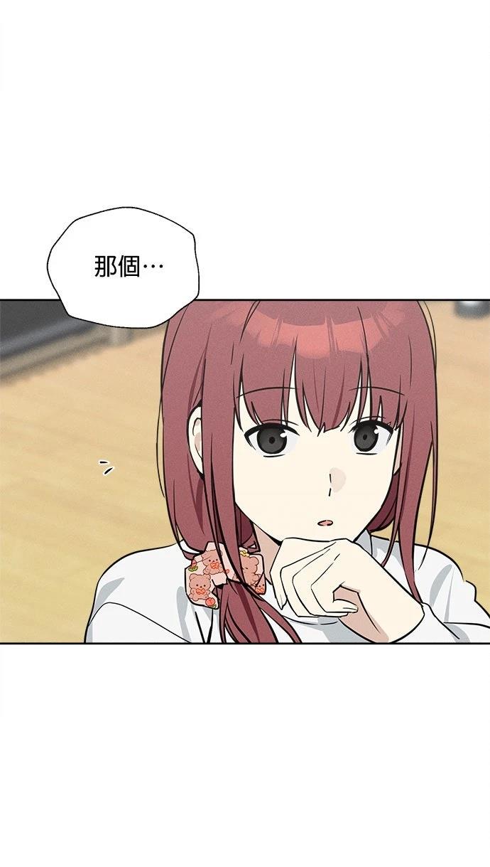 第9话9