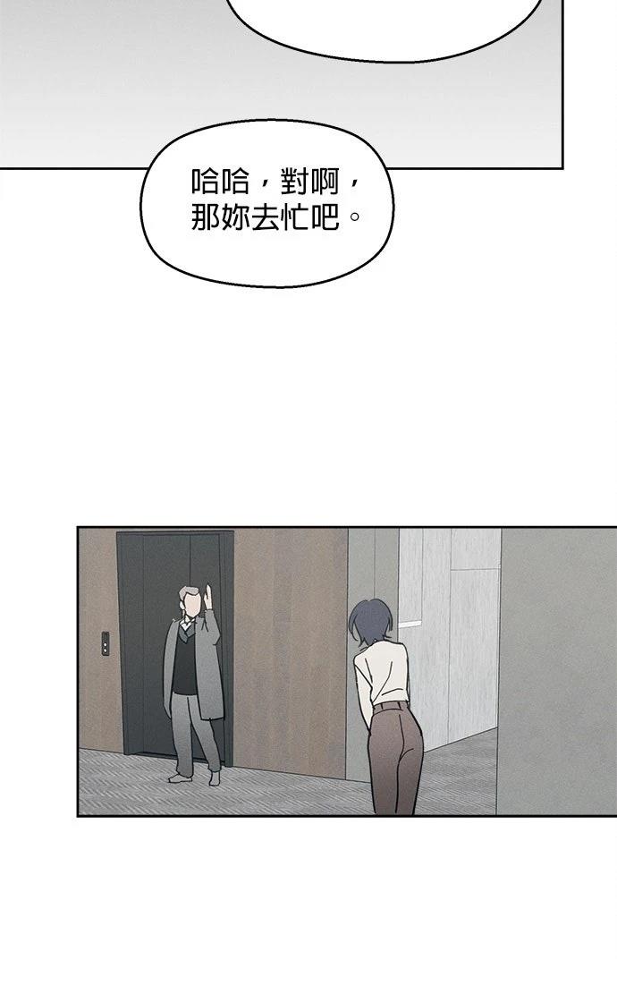 第10话11