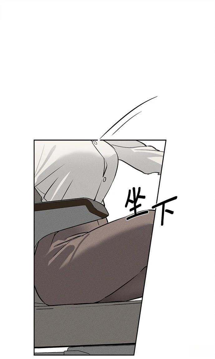 第10话12