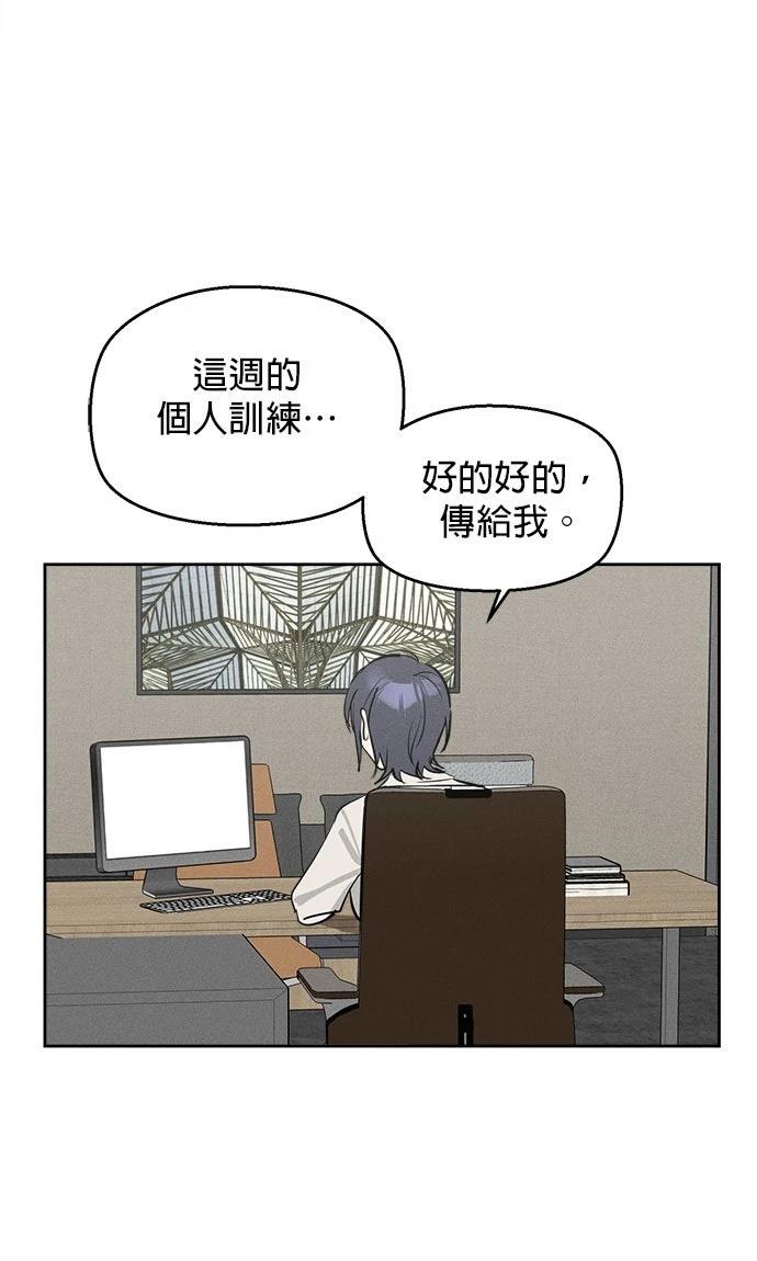 第10话15