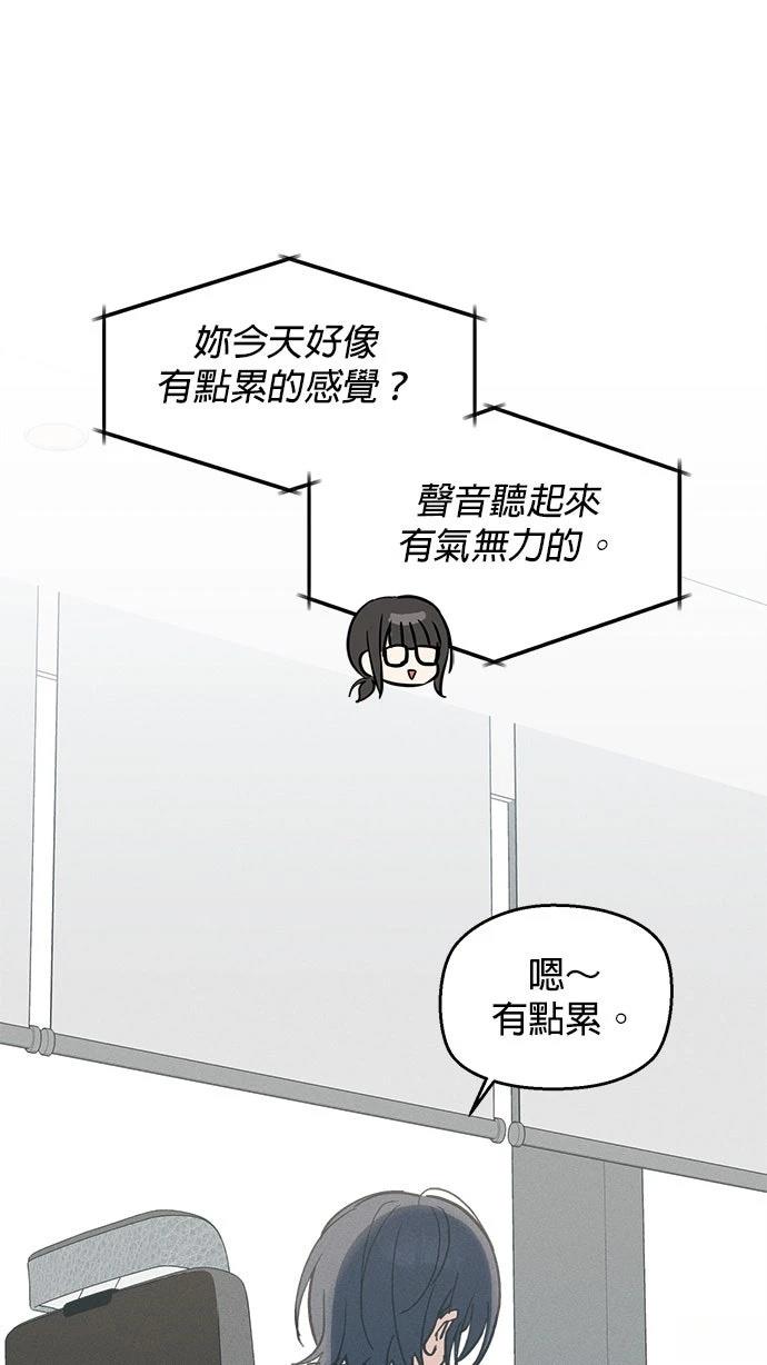 第10话18