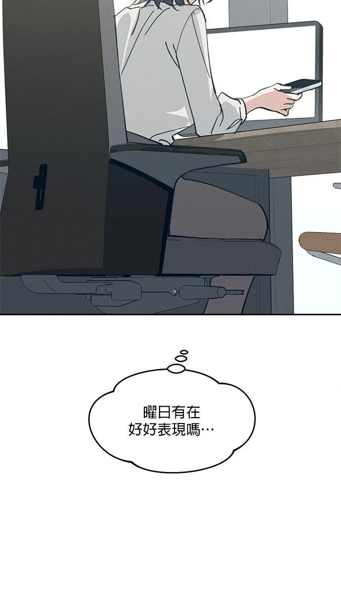 第10话19