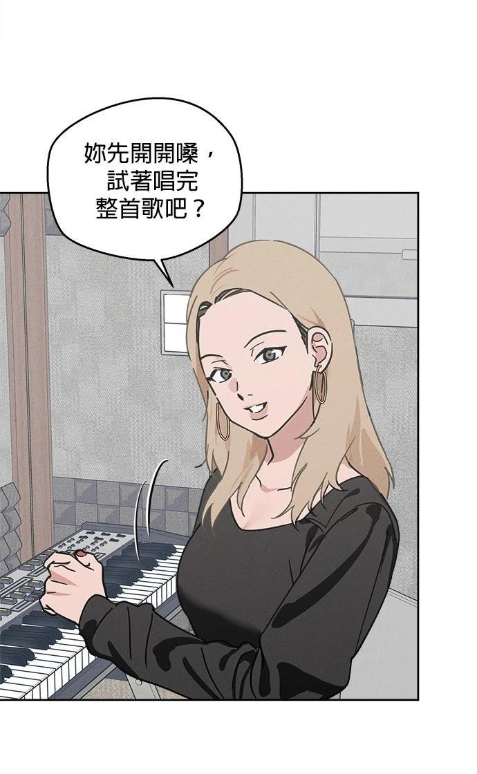第10话25
