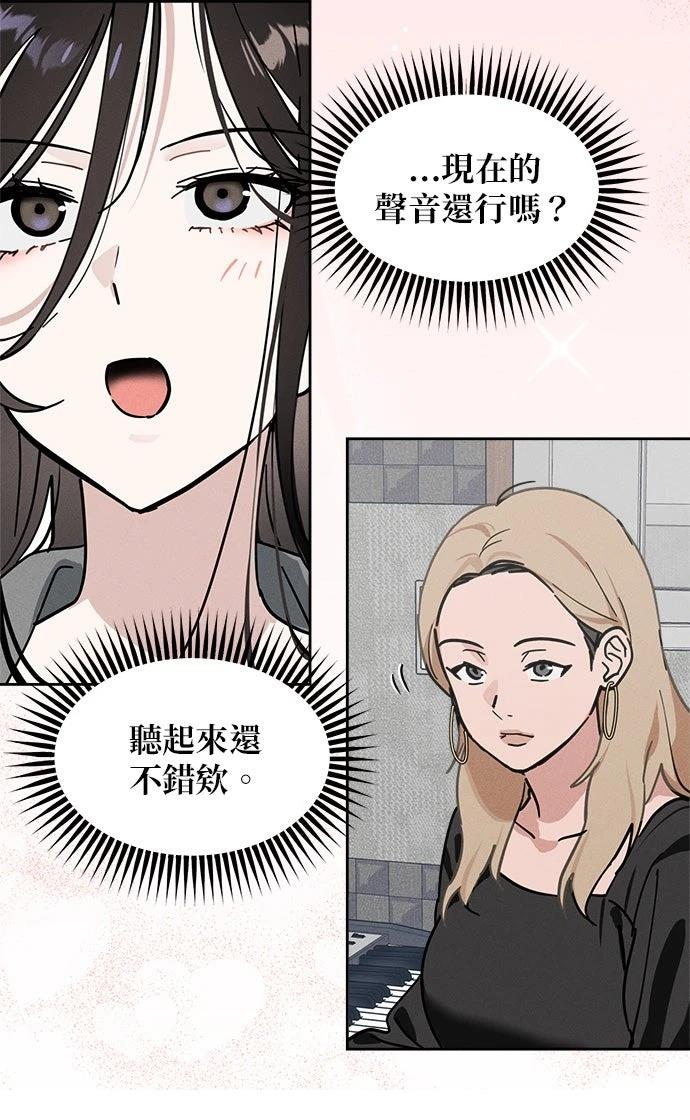 第10话27