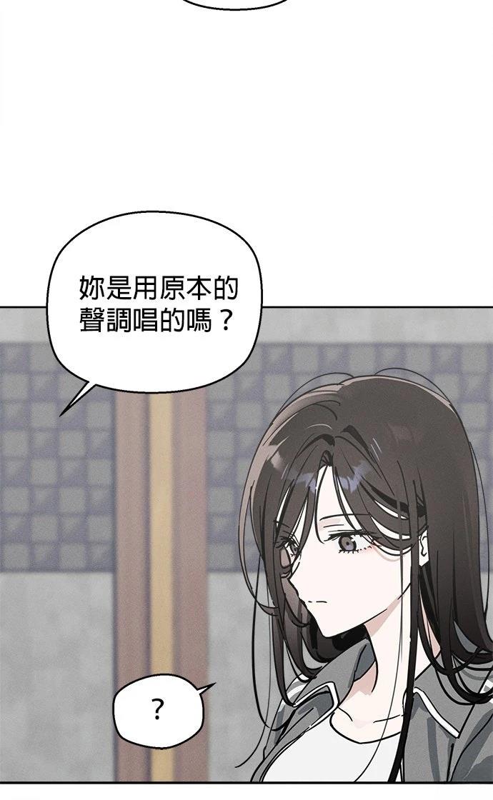 第10话29