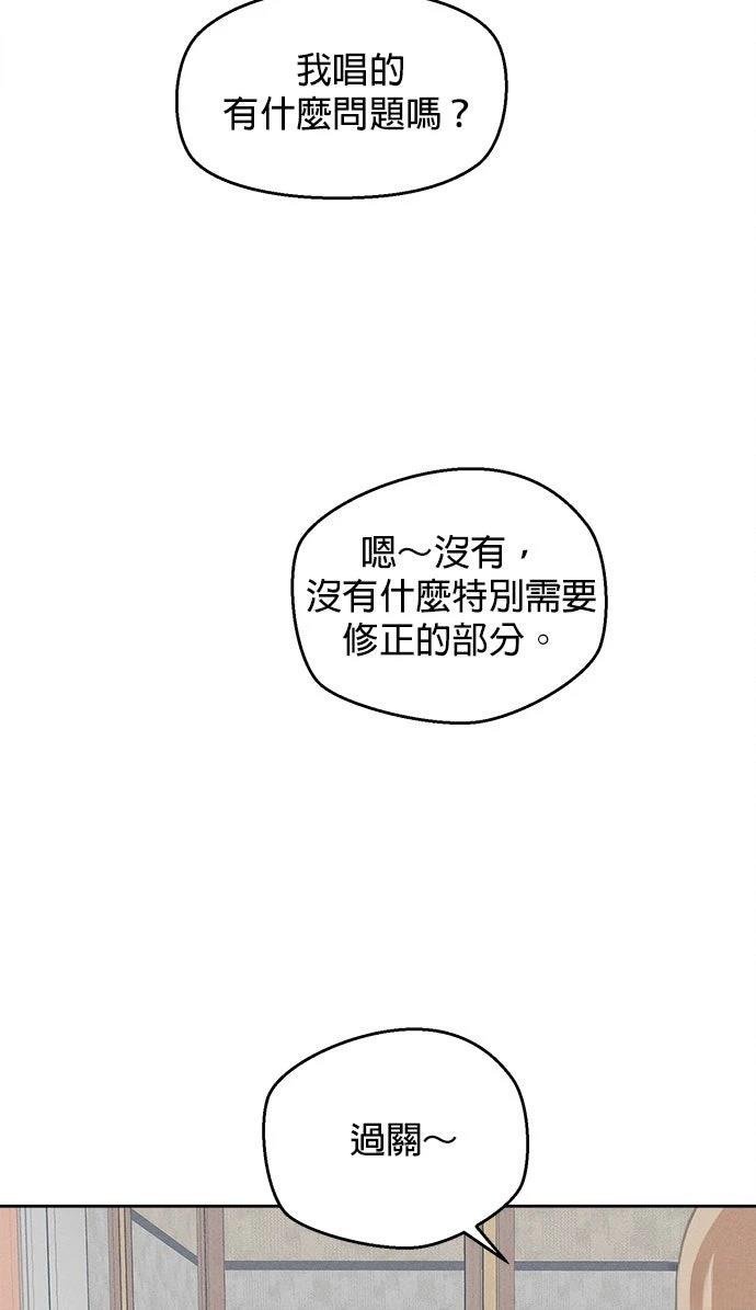 第10话31