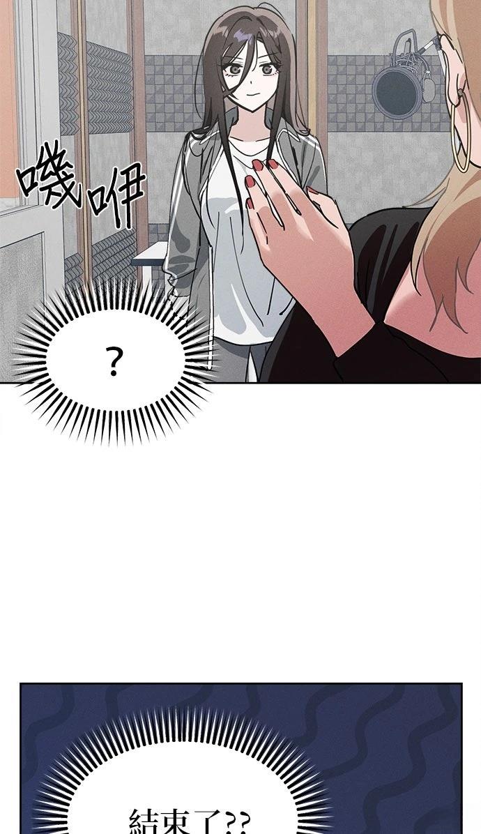 第10话32