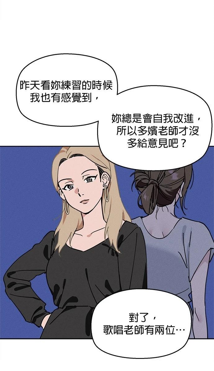 第10话35