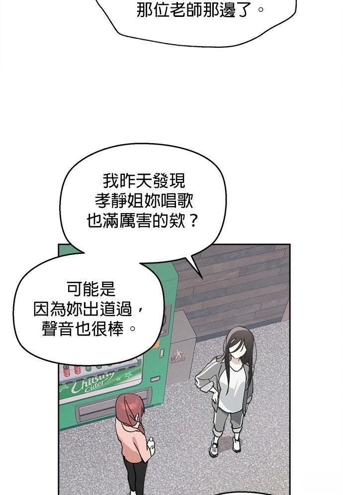 第10话37