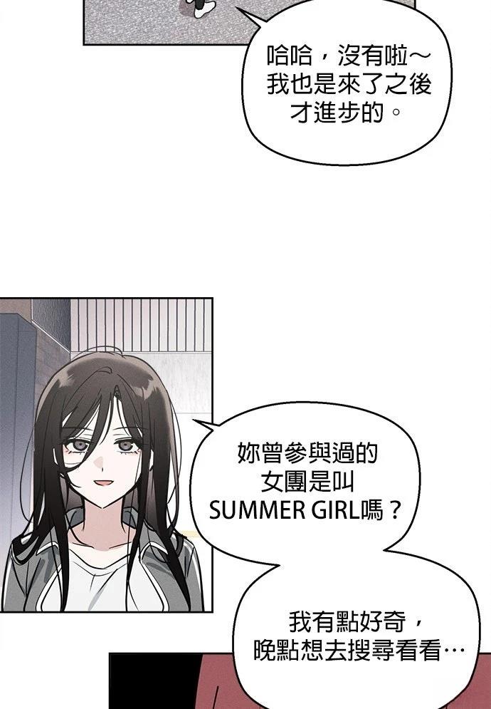 第10话38