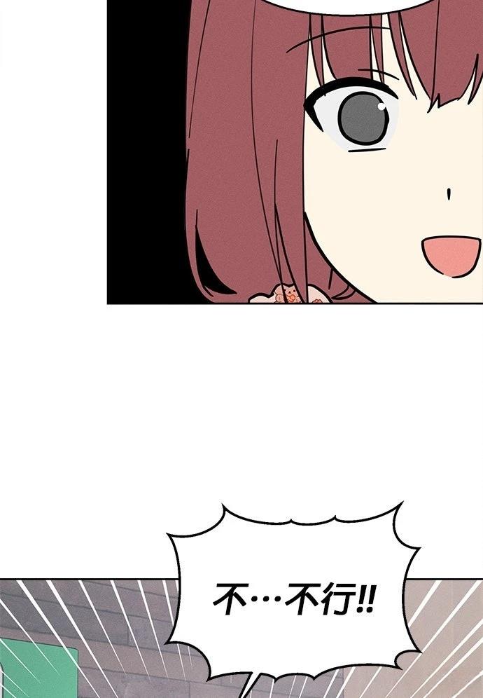 第10话39